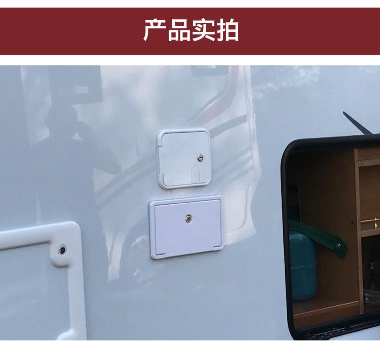 舱门_12.jpg