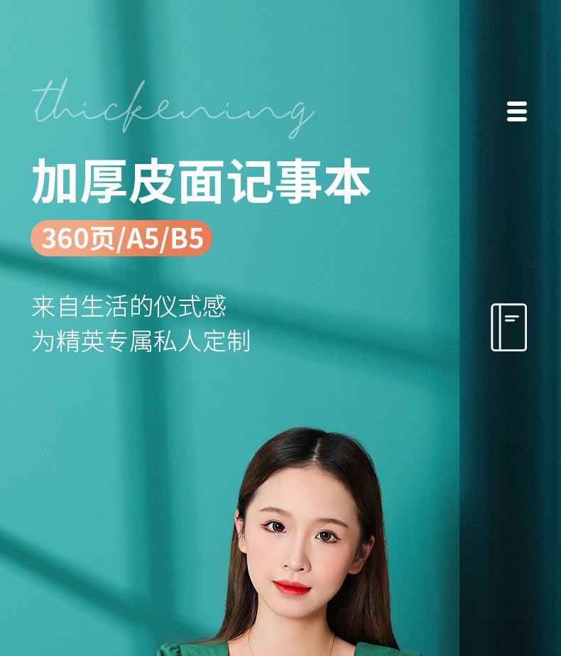 鹿头_01.jpg
