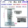 Acessórios para Porta Automática Acessórios para Porta de Indução Porta de Correr Acessórios de Controle de Acesso Clipes de Suspensão Clipes de Porta Cabides de Porta Perfil de Aço Canalizado Sem Solda
