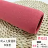 Punhos Canelados com Elástico, Punhos de Calça com Rosca à Prova de Vento, Extensões de Bainha Estendidas, Tecido de Acessórios para Jaqueta de Penas Infantil
