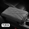 Alfombrilla para Caja de Reposabrazos de Cuero Nappa en Forma de L Ckj Universal Protector Antideslizante para Caja de Reposabrazos Central de Coche