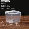 Caja de Conservación de Plástico, Fiambrera Transparente para Microondas, Caja Cuadrada para Almacenamiento de Alimentos, Caja Sellada para Refrigeración y Congelación en la Cocina