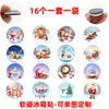 Imanes Redondos para Refrigerador Escena Invernal Navideña con Nieve Papá Noel Mercado Pingüino Oso Polar Pegatinas Magnéticas Pegatinas con Mensaje Navideño