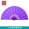 Abanico de Color de 10 Pulgadas Negro Abanico Taiji Abanico Rang Abanico de Artes Marciales para Adultos Abanico Plegable para Actuación Estilo Chino Abanico Kung Fu de Varillas Negras