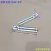 Soporte Deslizante de Aleación de Aluminio Fijación Manual Mecánica para Fijación de Tuberías de Acero con Conexión Universal Bloque Deslizante 40/70/110