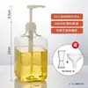 Garrafa Squeeze para Xarope Uso em Lojas de Chá com Leite Garrafa de Vidro para Pressionar Açúcar Tipo Manual com Cabeça de Pressão Garrafa de Pressão Quantitativa para Frutose Espremedor de Suco