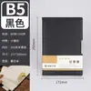 Caja de Regalo para Cuaderno A5 Set Personalizado Se Puede Imprimir con Logo Bloc de Notas de Negocios Simple B5 Libro de Actas de Reunión Venta al por Mayor
