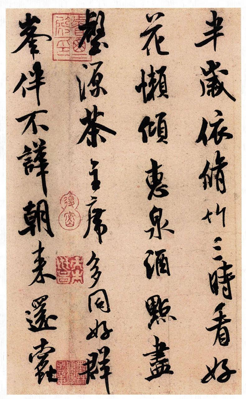E8875-10.jpg