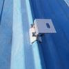 Suministrado directamente por el fabricante: Tejas Metálicas de Junta Vertical, Accesorios de Aluminio Fotovoltaico, Abrazaderas para Tejas y Accesorios para Fijación de Paneles Solares