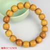 Pulsera Zhemu cuentas de barril 11*12MM sándalo amarillo cuentas de Buda Wen play estudiantes hombres y mujeres amantes pulsera joyería alrededor del dedo suave
