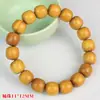 Pulsera de sándalo amarillo granate al por mayor de fábrica cuentas de 2.0 juegan como oro nanmu 108 pulsera para parejas de hombres y mujeres
