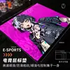 Alfombrilla de Ratón para Gaming Antideslizante, Tamaño Grande, Sensación de Alta Gama, Alfombrilla para Computadora Csgo con Transferencia de Calor, Alfombrilla de Escritorio, Alfombrilla para Teclado de Fábrica Original