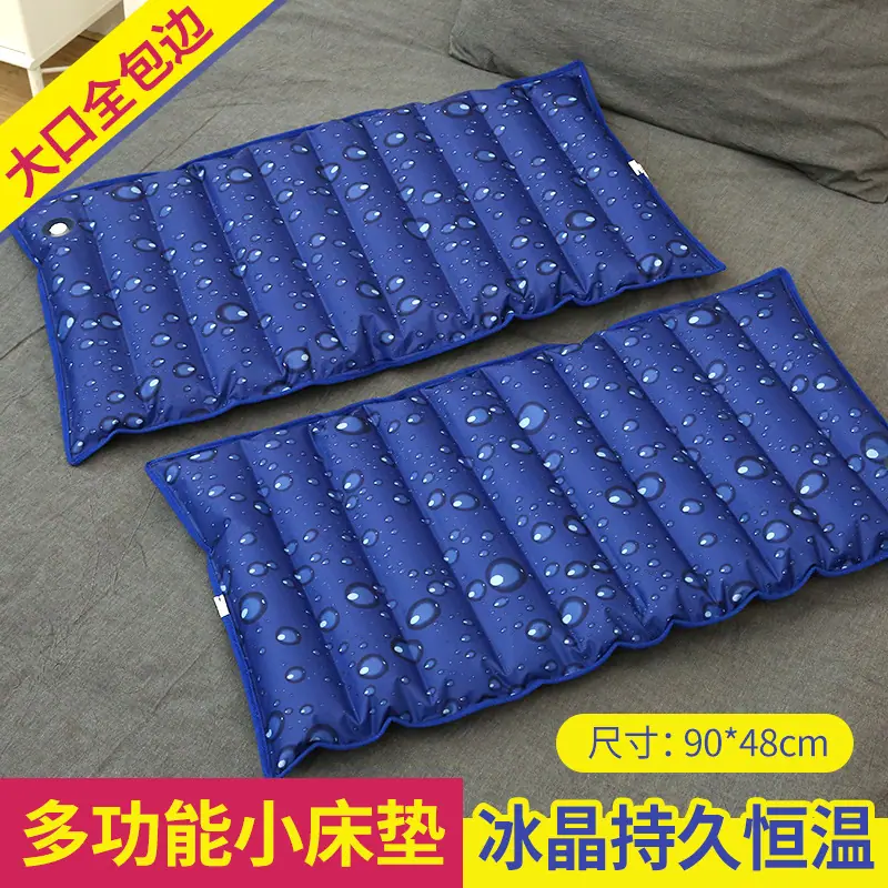 小床垫2