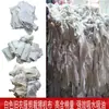 Panos Brancos de Algodão Puro Que Absorvem Óleo e Água, Não Soltam Fiapos, Panos de Limpeza de Algodão de Roupas Velhas Industriais, Pano de Descarte
