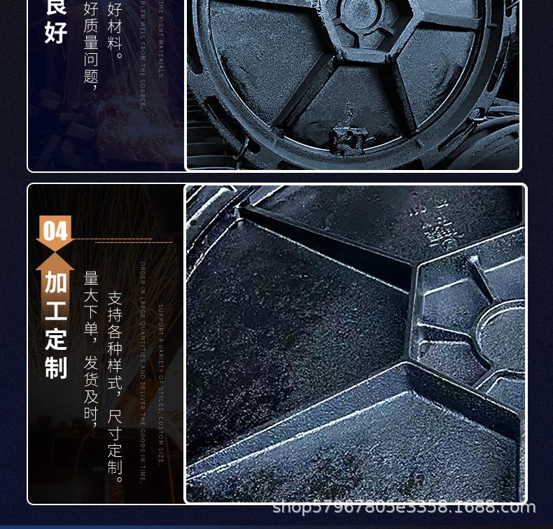 圆型详情改后_08.jpg