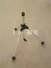 Equipo de Riego para Huertos en Forma de Disco tipo Lluvia Aspersor Cruzado de Aleación de Aluminio-Zinc Linterna Forma de Mariposa Cabezal de Aspersor Pequeño Giratorio