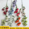Flores Artificiais com 5 Cabeças de Flores de Begônia no Estilo Monet para Decoração de Casa e Casamento, Arte Floral, Paisagismo de Shopping Centers e Arranjo de Cenas com Flores Artificiais