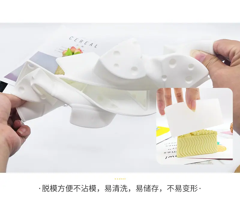 奶酪详情_08.jpg