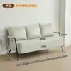 Sofá para sala de estar, estilo nórdico simple, minimalista moderno, popular en línea, adecuado para apartamentos de alquiler, dormitorio, doble o individual, espacio pequeño