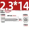Tornillo autorroscante hexagonal grado 8.8 acero inoxidable 304 tornillo para madera niquelado tornillo autorroscante M3M4M5M6
