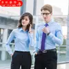 Ropa de Negocios para Hombre y Mujer Camisa de Manga Larga Igual Gerente de Recepción Ropa de Trabajo Casual de Negocios Juego de Camisas Sin Planchado Carácter Bordado