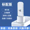 [Transmissão de CFTV] Wi-Fi portátil 5G, Wi-Fi sem fio móvel, cartão de acesso à Internet com tráfego puro, suporte para cartão, rede sem fio móvel