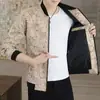 Jaqueta Masculina Nova Primavera e Outono 2026 Moda Casual Tendência Gola Alta Jaqueta Versátil Masculina Outerwear Fino
