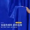 Tecido de seda azul royal tecido acetinado forro azul profundo tecido para palco decoração de casa liquidação
