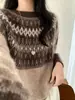 Suéter Retro Fair Isle 100% Lana para Mujer Otoño e Invierno 2026 Nuevo Diseño Suave y Amigable con la Piel Top de Suéter Tejido