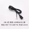 Cable de Alimentación USB Cable de Extensión Hembra Macho con Cable Micro/Mini de 2 Núcleos 4 Núcleos Cable de Datos Cable de Carga