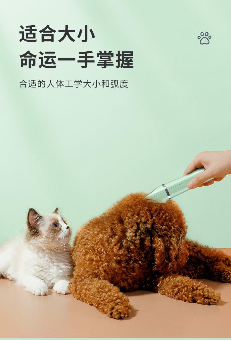 详情页_12