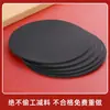 Almohadillas de Silicona Adhesivas de Alta Viscosidad Negras para Pies, Almohadillas de Silicona Redondas Resistentes al Desgaste y Absorbentes de Sonido, Almohadillas Antideslizantes de Silicona Venta Directa de Fábrica