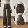 Jeans de Dos Piezas Falsos Irregulares Color Café para Mujer Otoño e Invierno 2026 Nuevos Pantalones de Pierna Ancha Rectos Holgados de Cintura Alta A14156
