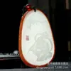 Atacado Jade Afegão Jade Branco com Pele Pingente Buda Guanyin Pingente de Jade Branco Pele Vermelha Lindo Jade Branco Marca Paisagem