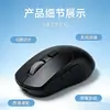 Mouse Bluetooth Sem Fio de 6 Botões Modo Duplo Bluetooth 2.4G Laptop Para Homens Mulheres Escritório Mouse Universal