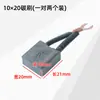 Varios Tipos de Escobillas de Carbón para Motores de CC, Construcción de Cobre Puro Triciclo de Obra Motor K Portacepillos, Repuestos para Motores de Escobillas