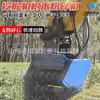 Máquina excavadora modificación equipo de deshierbe micro-excavación cortacésped hidráulico cortacésped automático