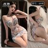 Lingerie engraçada sexy verão puro desejo estampado saia deslizante malha quente perspectiva paixão saia quadril 6440