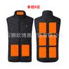Chaleco calefactor inteligente explosivo para hombre, venta al por mayor transfronteriza de invierno, chaleco calefactor eléctrico, chaleco calefactor de talla grande