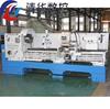 Torno CNC Tsinghua Ca6266B Torno de Barramento Ca6166 Torno Comum Corte Pesado Pode Ser Adicionado com Visor Digital
