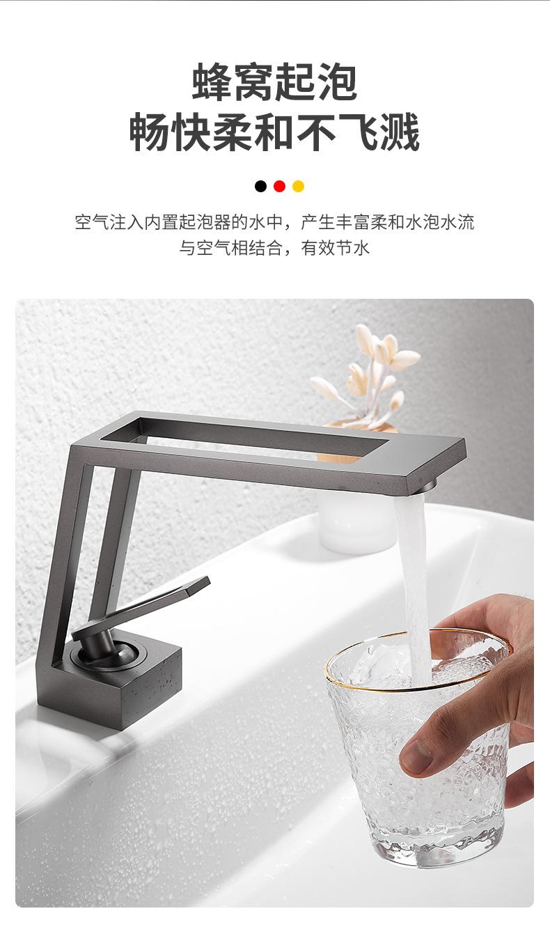 未标题-1_05.jpg