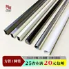 Aço Inoxidável Tubo Redondo 25 Tubo Quadrado 15*30 Ganchos para Loja de Celulares Barra Transversal para Loja de Roupas Acessórios de Prateleira Coluna A Montado na Parede