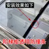 Vitrina de Hielo Tipo Escalera con Puertas Deslizantes, Refrigeración, Congelación, Barbacoa, Cubierta de Vidrio, Tiras Anticolisión Transparentes en Forma de F y U