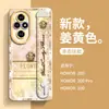 Adequado para Capa de Celular Honor 200 Capa Anti-Impacto 100pro Capa Protetora com Pulseira de Desenho Animado Cobertura Total 100 Silicone Fofo