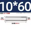 Carcasa de expansión superior de acero inoxidable 304 tirón de explosión explosión implosión perno de techo expansión de tubo tornillo M6M8M12