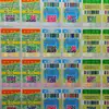 Bilhete de loteria raspadinha com código QR, adesivo anti-falsificação de senha oculta de uso único, etiqueta de prêmio raspadinha de identificação holográfica