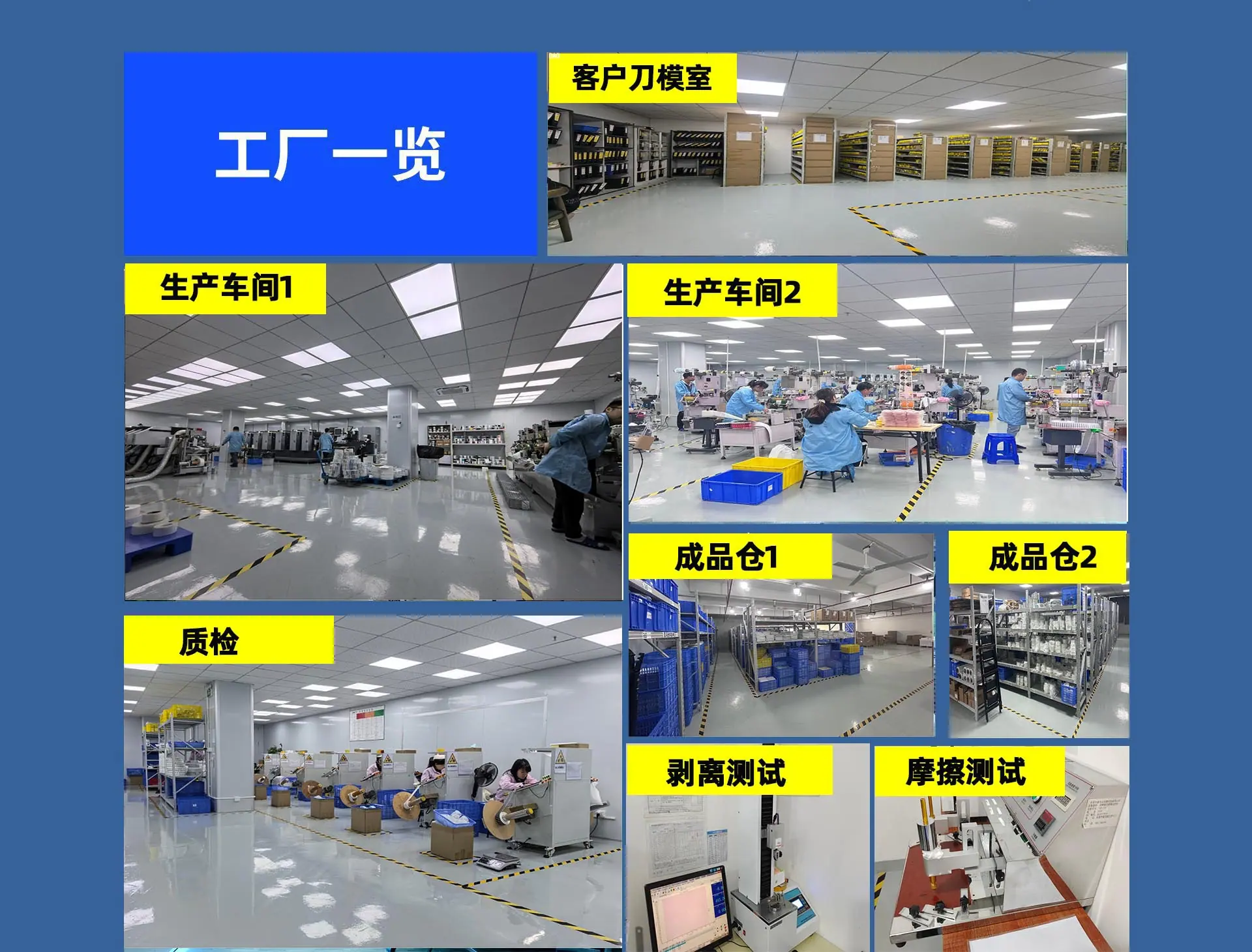 首页3