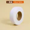 Entretela Fusible de Doble Cara Lavable Forro de Tela Termofusible Caliente para Ropa Planchado Pantalones Ropa Autoadhesivo Escote Dobladillo Herramienta de Alteración