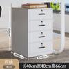 Armário de arquivo sob a mesa Armário baixo Armário de arquivo Armário de arquivo Armário pequeno de escritório com fechadura Armário de armazenamento tipo gaveta