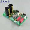 Placa Amplificadora de Doble Canal Tda7293 94 con Protección de Altavoz Integrada, Rectificación y Filtrado, Placa PCB Vacía con Componentes Terminados